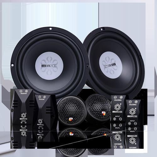 車(chē)載音響EN50498檢測(cè)報(bào)告