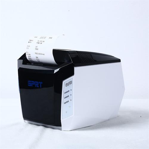 打印機(jī)美國FCC認(rèn)證證書