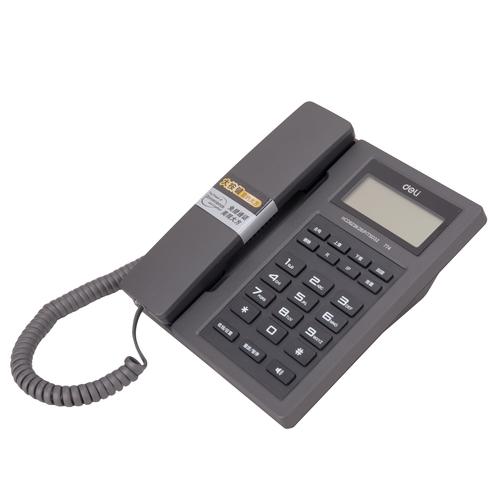 電話機NAL檢測認(rèn)證