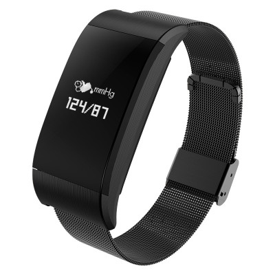 智能手環(huán)SRRC預測試