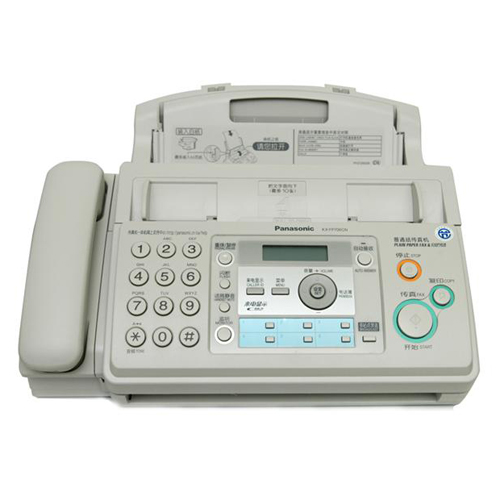 傳真機(jī)CTA入網(wǎng)檢測(cè)證書