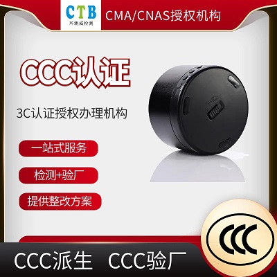 CCC�J(r��n)�C