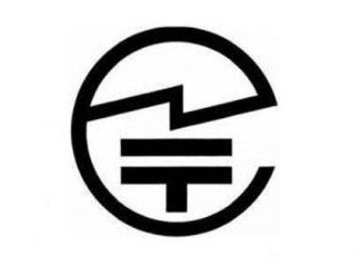 �ձ��o���J�C