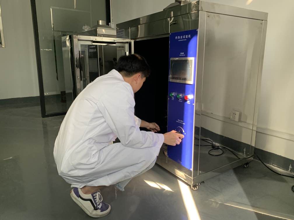 1659421915236811.jpg 1659421915236811.jpg